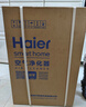 海尔（Haier）空气净化器除甲醛除雾霾除烟味母婴家用除灰尘杀菌KJ200F-M900A 实拍图