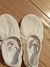 驰动儿童舞蹈鞋软底练功鞋女男童猫爪鞋跳舞芭蕾舞鞋免系带肤色28码 实拍图