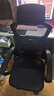 锦汐 电脑椅家用办公椅子靠背人体工学椅学习转椅老板座椅游戏电竞椅 【可后躺】黑框黑网 实拍图