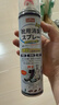巨奇严选 鞋子除臭剂360ml*3瓶银离子消毒杀菌脚臭喷雾球鞋防臭去异味 实拍图