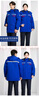 耐典冬季防静电工作服棉衣男劳保服棉服加厚防寒电焊工服汽修工装定制 实拍图