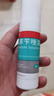 洛芙联苯苄唑溶液喷雾剂60ml*3治脚气药止痒脱皮烂脚丫真菌感染自营去脚气喷雾剂脚出汗脚臭喷雾专用药水泡型 实拍图