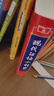 现代汉语小词典（第5版） 教材教辅中小学1-6年级语文课外阅读作文新华字典成语故事牛津高阶古汉语常用字古代汉语英语学习常备工具书 实拍图