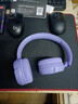 JBLTUNE520BT头戴式蓝牙无线耳机 通话降噪耳机耳麦 手机电脑笔记本耳机 紫色 实拍图