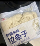 三个樱桃新疆风味拉条子鲜面条挂面早餐面炒拌面400g*3袋速食非油炸家庭装 实拍图