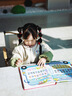 优孜豆孩悦智能早教发声书会说话的有声婴幼儿童宝宝玩具生日新年礼物 实拍图