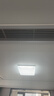 欧普（OPPLE）护眼吸顶灯客厅大灯可调色高显指LED照明简约灯具灯饰套餐8包安装 实拍图