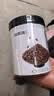 福东海特级决明子茶250g 大颗粒炒熟菊花枸杞决明子熬夜养生茶 实拍图