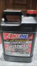 安索（AMSOIL）全合成机油签名版5W-30 3.78L SP A5/B5 GF-6A美国原装进口ASL1G 实拍图