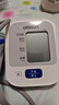 欧姆龙（OMRON）血压仪家用电子血压计日本原装进口老人臂式血压测量仪医用高精准 原装进口J710+专用电源+臂带+电池 实拍图
