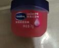 凡士林【倪妮同款】润唇膏7g玫瑰花蕾润唇晶冻唇膜滋养保湿淡化唇纹礼物 实拍图