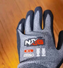 NXG X24防割手套 屠宰防割防滑耐磨 玻璃搬运劳保防护 实拍图