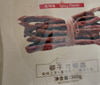 科尔沁超干风干牛肉干 辣味300g 袋装 休闲零食 肉干肉脯 内蒙特产小吃 实拍图