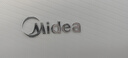 美的（Midea）【一价全包】美的空调 大1.5匹 冷静星 一级能效 节能变频 壁挂式卧室空调挂机KFR-35GW/N8HX1-P1 实拍图