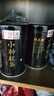 福茗源小种红茶正山500g(125g*4罐) 特级2025新茶年货节茶叶礼盒送礼 实拍图