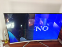 亚胜诺（YSNO）显示器电脑27英寸 高清电影屏幕 办公显示屏便携 电竞游戏屏 节能液晶屏2K 32英寸1k75hz曲面白色 实拍图