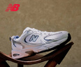 NEW BALANCE NB530官方老爹鞋男鞋女鞋复古情侣网鞋秋冬透气百搭休闲运动鞋 白色 MR530SG 【建议拍小半码】 40 (脚长25cm尺码详询客服) 实拍图