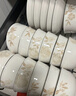 京东京造 碗盘餐具整套 景德镇碗具碟子套装乔迁之喜陶瓷礼盒金枝玉叶78头 实拍图