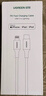 绿联 MFi认证不弹窗苹果充电线Type-C数据线PD20W快充to Lightning 适用iPhone14Pro/13/12/11手机 PD快充线-【云朵白】-1米 实拍图