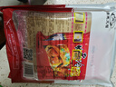 吉朱大福烤冷面615g*2袋装20片家庭装早餐速食品含酱料东北特产朝鲜小吃 实拍图