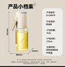 小熊（Bear）定量喷油壶 玻璃油壶罐食用油喷雾调料瓶油喷壶  小巧把手210mL 实拍图
