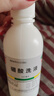 【2盒装】信龙硼酸洗液250ml水溶液去闭口粉刺痤疮敏感肌祛痘创面伤口消毒 实拍图