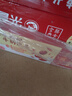伊利优酸乳蓝莓味250ml*24盒/箱乳饮料 牛奶饮品 礼盒装 实拍图
