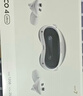 PICO 4 Ultra MR 混合现实一体机 【享4款应用+便携包+泡棉】全能版 VR眼镜游戏机 智能眼镜 送礼团购 实拍图