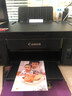 佳能（Canon）G3810大容量可加墨彩色多功能无线一体机（打印/复印/扫描/作业打印/微信远程WiFi 学生/家用） 实拍图