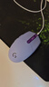 罗技（G）G102 有线游戏鼠标 淡紫色 RGB灯效 轻量化设计 吃鸡鼠标 赛博朋克 200-8000DPI 实拍图