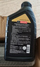 福特原厂机油福宝福睿斯福克斯蒙迪欧翼博翼虎锐界嘉年华探险者专用 福宝5W-20全合成机油 4L+机滤 实拍图