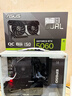 华硕AMD R5 5600/RTX5060/5050/RX7650GRE/9060XT/6500XT/5700X迷你ITX台式组装电脑主机电竞游戏整机 配置九丨5600丨RTX5060 实拍图