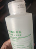 千纤草爽肤水补水保湿湿敷丝瓜水喷雾晒后舒缓化妆护肤水男女1000ml 实拍图