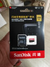 闪迪（SanDisk）256GB TF（MicroSD）内存卡 A2 4K V30 U3 C10 至尊超极速移动存储卡 读速200MB/s 写速140MB/s 实拍图