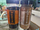 十月稻田 熟黑芝麻200g+熟白芝麻200g组合装 开罐即食 高蛋白质 五谷杂粮 实拍图