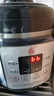 三角牌（Triangle）电压力锅家用2.5L智能电饭锅2-3人电压力煲304不锈钢内胆多功能预约煲汤锅X9S25-1 实拍图