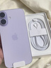 Apple/苹果 iPhone 17 256GB 薰衣草紫色 支持移动联通电信5G 双卡双待手机【送联通流量卡】 实拍图