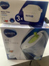碧然德（BRITA） 家用滤水壶 净水壶滤芯 Maxtra 多效滤芯 6枚装 实拍图