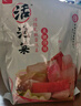 老坛子活泡菜袋装 什锦泡菜 四川眉山泡菜东坡活泡菜 方便菜即食下饭菜 活泡菜尝鲜组合装 500g*6袋 实拍图