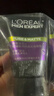 欧莱雅男士抗黑头洁面乳100ml*2套装控油祛痘去角质洗面奶护肤品礼物 晒单实拍图
