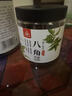 川珍广西大红八角50g 无硫熏  香辛料茴香大料火锅调料佐料烧卤炖肉料 实拍图