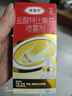达克宁盐酸特比萘芬喷雾剂60ml脚气喷剂脚气药止痒脱皮烂脚丫真菌感染自营脚臭喷雾泡脚专用药乳膏凝胶升级款 实拍图