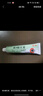 维A酸乳膏去疣体特新效期药扁平疣专用药去疣类药膏去脖子小肉粒颈部瘊子去尤瘊小肉粒去疣膏瘊子肉刺肉粒 1盒装【国药准字脱疣瘊】 瘊子去除国药准字药膏  放心购买 安心售后 实拍图