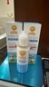 小葵花 儿童洗鼻器 45ml/瓶 鼻腔喷雾生理性海盐水儿童成人鼻炎鼻塞通鼻 3瓶装【超值实惠】 实拍图