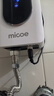 四季沐歌（MICOE）增压泵家用全自动热水器小型加压泵自来水管道泵太阳能变频花洒泵 实拍图