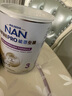 雀巢（Nestle）能恩全护适度水解6HMO婴幼儿奶粉3段800g/罐12-36个月低敏免疫力 实拍图
