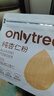 ONLYTREE纯杏仁粉即食冲泡谷物高蛋白早餐代餐粉马卡龙曲奇烘焙原料200g 实拍图