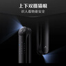 德施曼（DESMAN）Ai智能门锁3D人脸识别可视猫眼双摄双屏小圆脸麒麟R9精灵版 实拍图