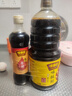 味事达 酱油醋组合 味极鲜1.9L+香醋500ml【味极鲜 香醋】厨房调味 实拍图