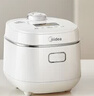 美的（Midea）智能电饭煲电饭锅1-2人迷你小容量1.6L加厚陶瓷内胆0涂层宝宝饭蒸煮米饭锅MB-RC160C 实拍图
